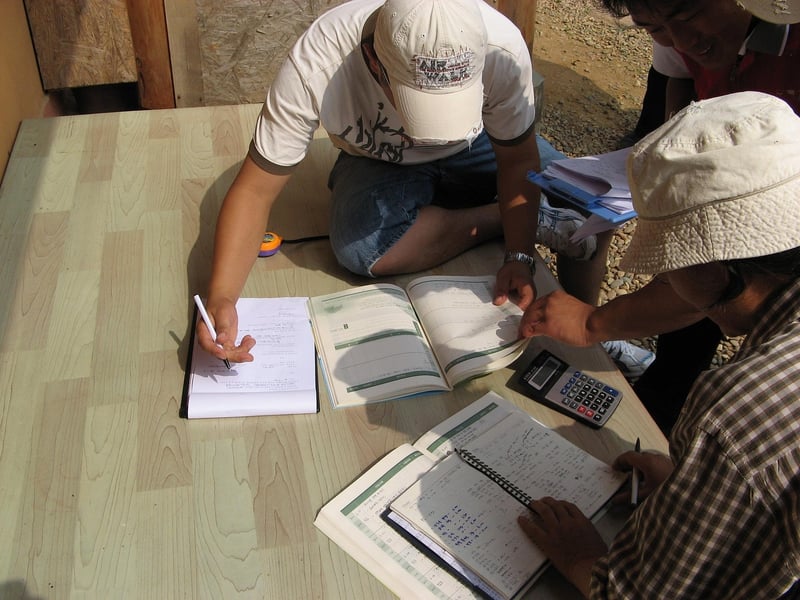 Certification Program Image